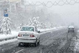 آماده‌باش مدیریت بحران برای بارندگی و سرما در کشور