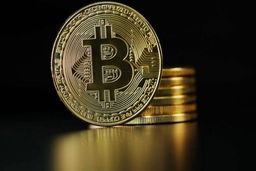 قیمت بیت کوین امروز ۱۶ مهر ۱۴۰۰