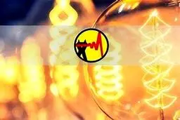 تابستان سال آینده قطعی ها کاهش می یابد؟