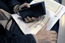 سهام عدالت هم قیمت پراید می‌شود؟