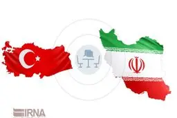 وزیران ارتباطات ایران و ترکیه در استانبول دیدار کردند