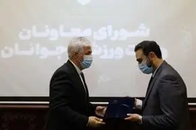 وحید یامین پور سرپرست معاونت امور جوانان وزارت ورزش و جوانان شد