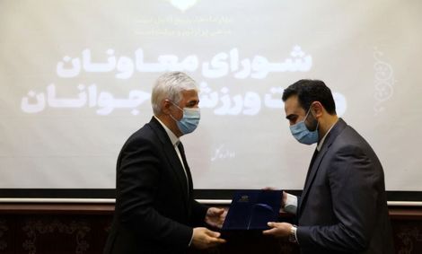 وحید یامین پور سرپرست معاونت امور جوانان وزارت ورزش و جوانان شد