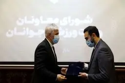 وحید یامین پور سرپرست معاونت امور جوانان وزارت ورزش و جوانان شد