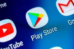 آغاز بررسی طرح صیانت در مجلس از فردا