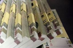 بانک مرکزی: نقدینگی به ۴۰۰۰ هزار میلیارد نزدیک شد