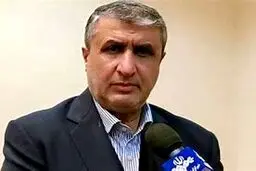 دوربین‌های برجامی با دوربین‌های پادمان، تفاوت اساسی دارد