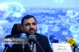 واکنش وزیر ارتباطات به احتمال قطع دسترسی کاربران ایرانی به اینستاگرام