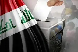 پایان رأی‌گیری در عراق و آغاز شمارش آراء