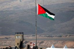 وزیران دولت اردن قبل از ترمیم کابینه استعفا کردند