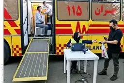 واکسیناسیون سیار