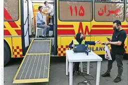 واکسیناسیون سیار