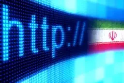 با کاهش پهنای باند اینترنت در دولت جدید مواجه ایم؟!