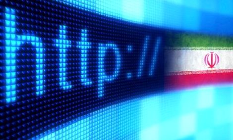 با کاهش پهنای باند اینترنت در دولت جدید مواجه ایم؟!