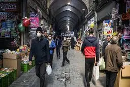 سه دهه اقتصاد ایران، از کجا به اینجا رسید؟