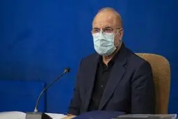 قالیباف: نتیجه هر توافقی باید منجر به لغو تحریم‌ها شود