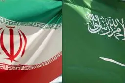 ایران و عربستان سعودی به حصول توافق نزدیک شده‌اند