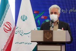 ارائه مدارک واکسن برکت به سازمان جهانی بهداشت