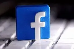 اقدام تازه و ضدایرانی فیسبوک
