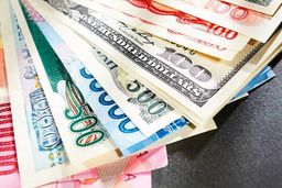 نرخ رسمی ۱۸ ارز افزایشی است؟