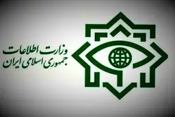 دستگیری ۱۰ نفر از مرتبطین سرویس‌های اطلاعاتی برخی کشور‌های منطقه