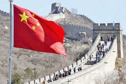 توافق سئول و واشنگتن برای همکاری درخصوص پول‌های بلوکه شده ایران در کره جنوبی