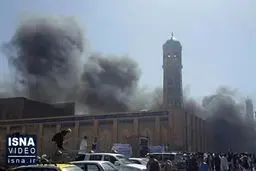 طرح فتنه آمریکا در افغانستان