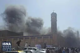 طرح فتنه آمریکا در افغانستان