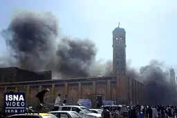 طرح فتنه آمریکا در افغانستان