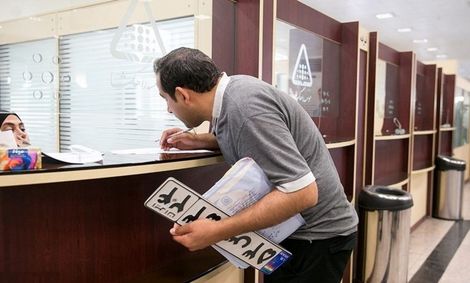 مالکان خودرو تغییر آدرس خود را در ۴۸ ساعت اعلام کنند