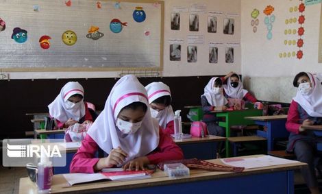 بازگشایی مدارس زیر ۳۰۰ دانش آموز از یکم آبان