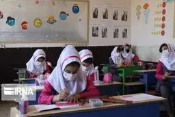 بازگشایی مدارس زیر ۳۰۰ دانش آموز از یکم آبان