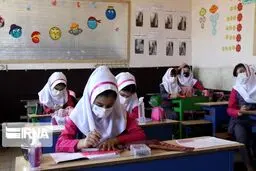 بازگشایی مدارس زیر ۳۰۰ دانش آموز از یکم آبان