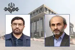 انتصابی دیگر در صداوسیما