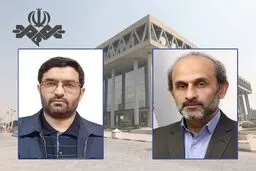 انتصابی دیگر در صداوسیما