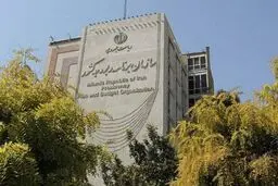 واکنش سازمان برنامه به پیش‌بینی دلار ۲۸۴ هزار تومانی