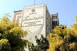 واکنش سازمان برنامه به پیش‌بینی دلار ۲۸۴ هزار تومانی