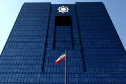 بانک‌ها ۳۷ میلیون متر زمین و ساختمان دارند