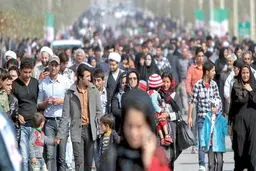 جمعیت ایران ۹۵ میلیونی می‌شود