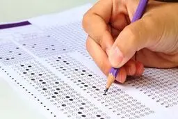 نتایج آزمون جامع جبرانی بازماندگان از آزمون های دانشگاه فرهنگیان اعلام شد