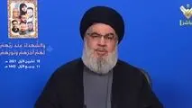 برنامه حزب القوات اللبنانیه، ایجاد جنگ داخلی در لبنان است