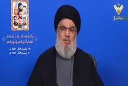 برنامه حزب القوات اللبنانیه، ایجاد جنگ داخلی در لبنان است