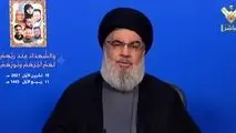 برنامه حزب القوات اللبنانیه، ایجاد جنگ داخلی در لبنان است