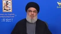برنامه حزب القوات اللبنانیه، ایجاد جنگ داخلی در لبنان است