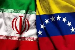 ماجرای قراردادهای سریالی ایران چیست؟