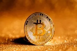 بیت‌کوین در آستانه ثبت رکورد قیمتی جدید