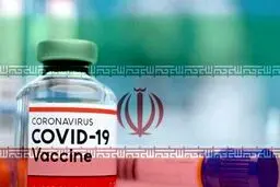 کار جالب مدیر تولید واکسن فخرا
