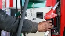 زمان گران شدن بنزین از آبان ماه؟ | بنزین ۱۴ هزار تومانی در راه است؟