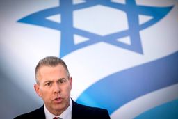 حمله سفیر رژیم صهیونیستی در سازمان ملل به ایران