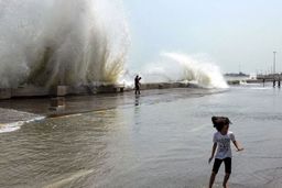 هشدار! وضعیت جوی مساعد سفر نیست